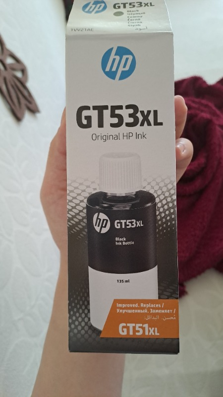 HP GT53XL Siyah Mürekkep 1VV21AE