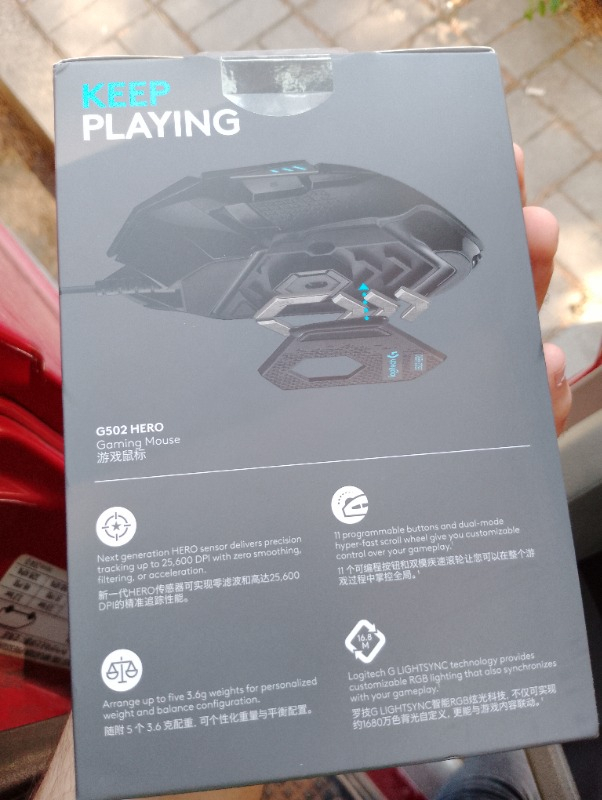 Logitech G G502 HERO LIGHTSYNC 25.600 DPI Yüksek Performanslı Kablolu Oyuncu Mouse - Siyah