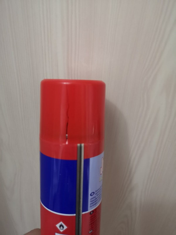 Toptancıamca Çakmak Gazı