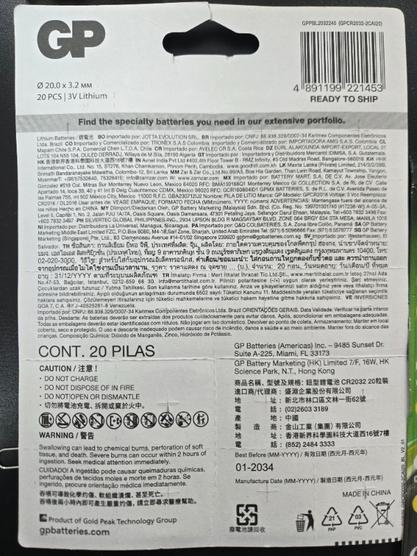 Gp CR2032 Lityum 3V Düğme Pil 5 Blister 5 Kart 25'li