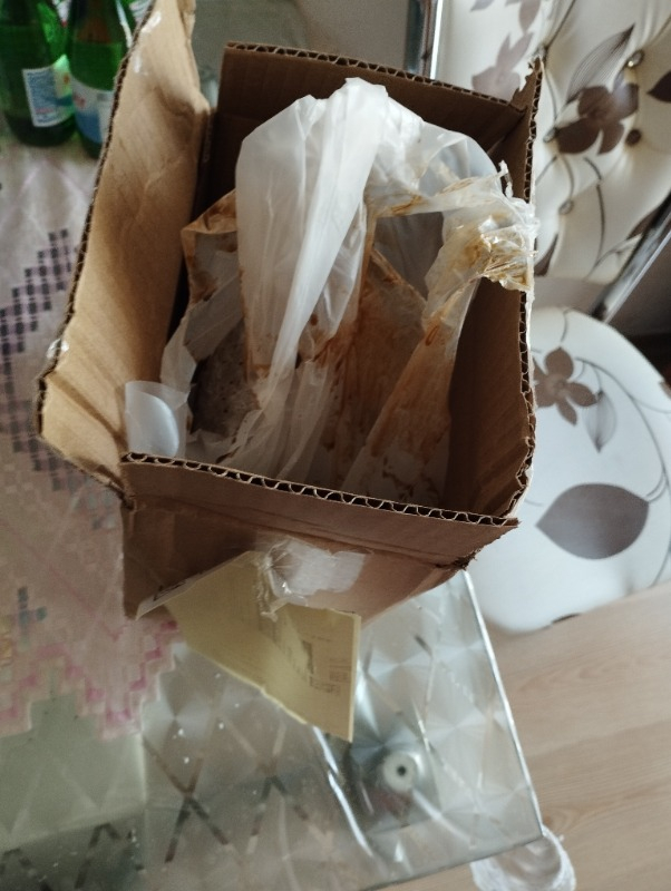 Essen Organik Keçiboynuzu Pekmezi 300 cc