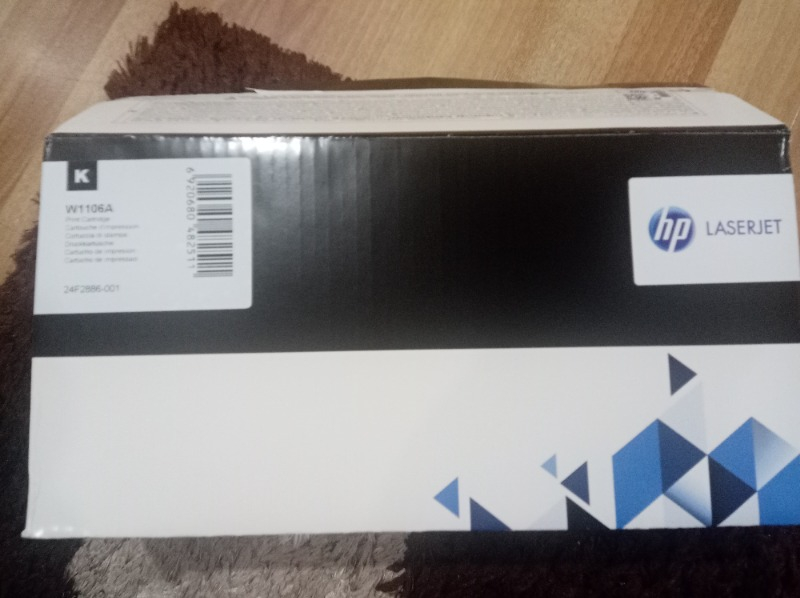 Hp 106A - Hp W1106A - Siyah Toner