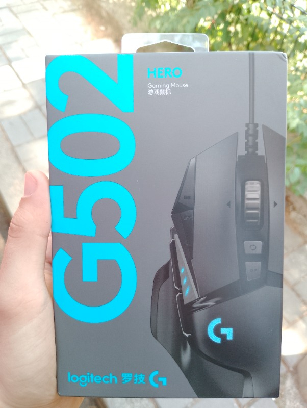 Logitech G G502 HERO LIGHTSYNC 25.600 DPI Yüksek Performanslı Kablolu Oyuncu Mouse - Siyah