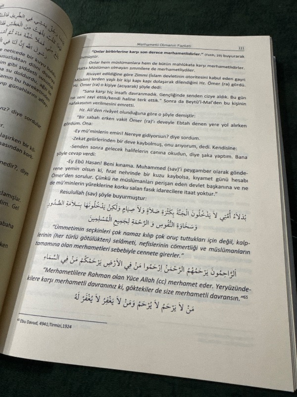 Kalplerin Keşfi (Şamua) - İmam-ı Gazali