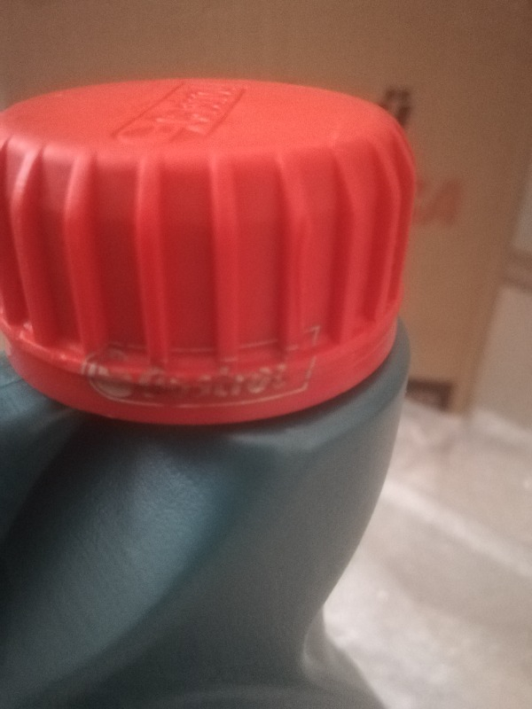 Castrol Magnatec 10W-40 A3/B4 Benzinli Araçlar için 4 Litre Motor Yağı ( Üretim Yılı: 2022 )