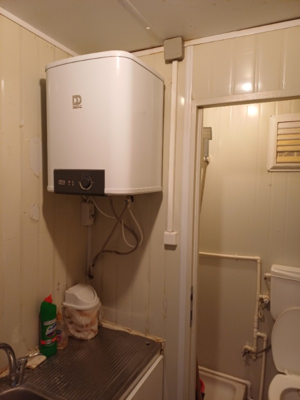 Demirdöküm Dt4 Titanium 50 Lt Basic Termosifon