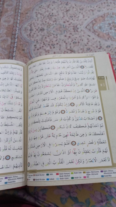 Tecvidli Kuran-ı Kerim Rahle Boy Sesli Kuran Diyanet Mühürlüdür