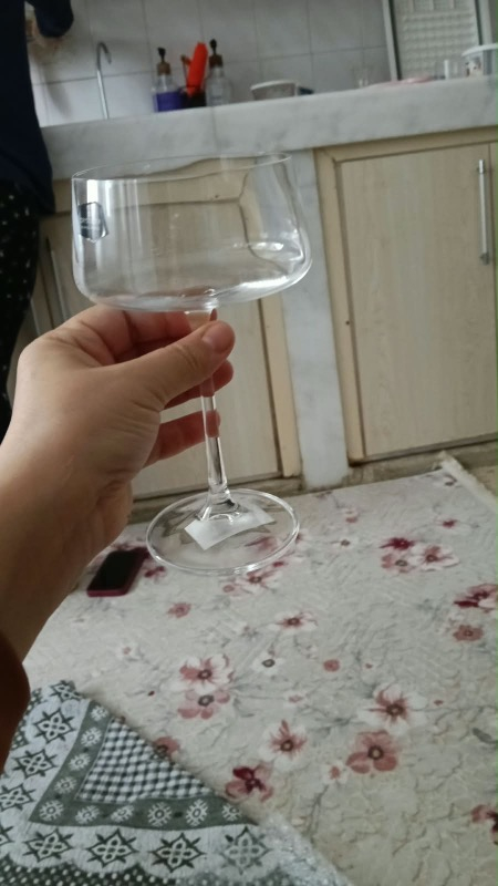 Bella Maison Shape Cup 220 ml Doğal Renk Cam 1 Adet İnce ve Şeffaf Tasarım Uzun Ömürlü Kullanım
