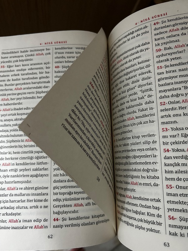 Kuranı Kerim Metinsiz Yüce Meali Orta Boy Karton Kapak- Elmalılı Hamdi Yazır