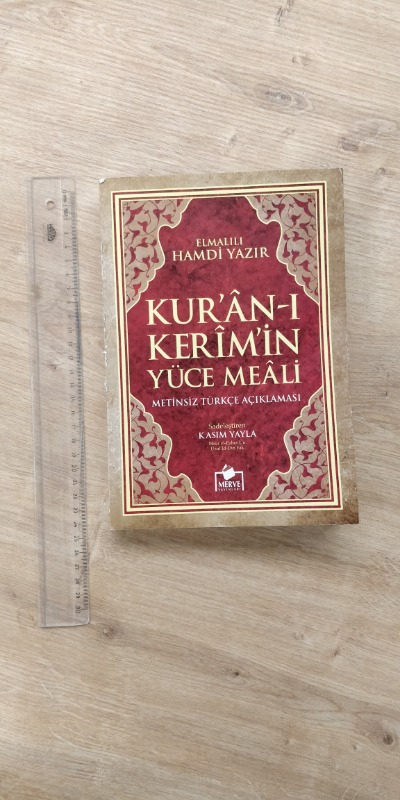 Kuranı Kerim Metinsiz Yüce Meali Orta Boy - Elmalılı Hamdi Yazır