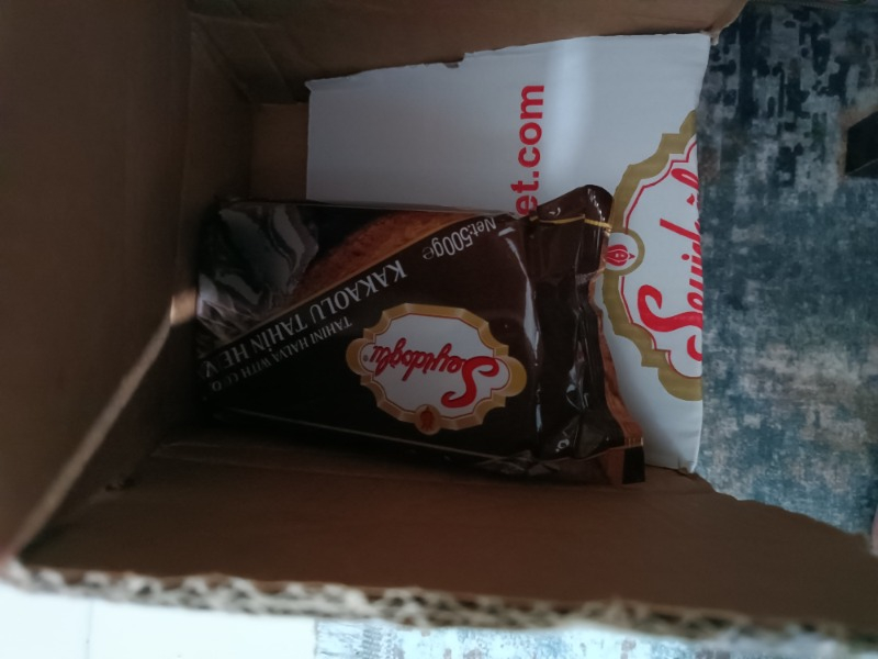 Seyidoğlu Kakaolu Helva 500 gr