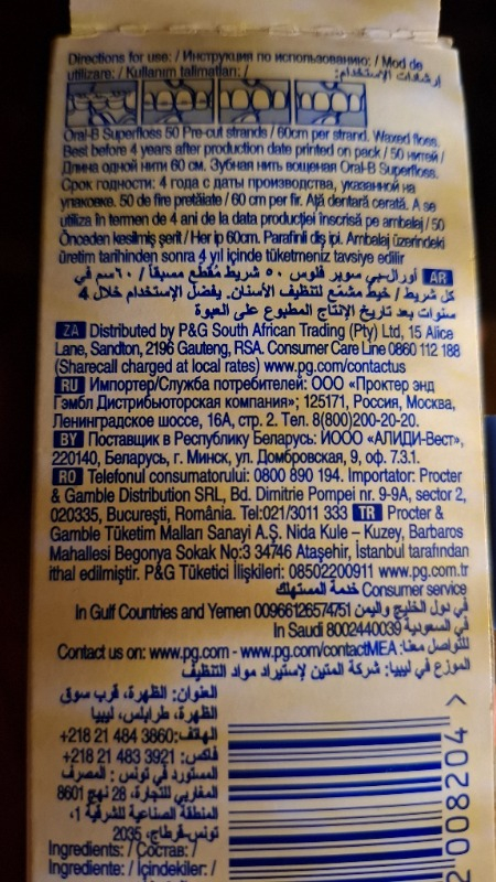 Oral-B Süper Diş İpi - Diş Teli ve Köprü Temizliği İçin Sert Uçlu, Süngerimsi ve Normal İp, 50 Adet
