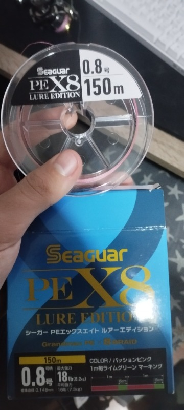 Seaguar Lure Edition 150 mt Multicolor Ip Misina