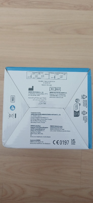 OMRON M2+ 30 Ölçüm Hafızalı Geniş Manşetli Üst Koldan Ölçer Dijital Tansiyon Aleti HEM-7146-E