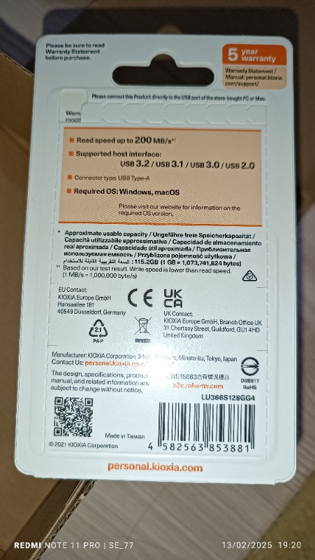 Kioxia 128GB U366 Metal Usb 3.2 Gen 1 Flash Bellek (LU366S128GG4)