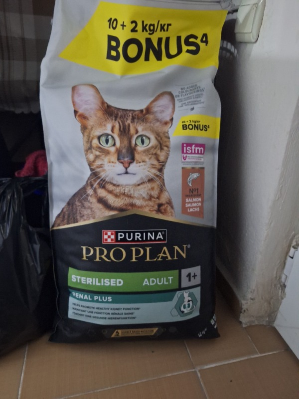 Pro Plan Somonlu Kısırlaştırılmış Kuru Kedi Maması 10+2 Kg