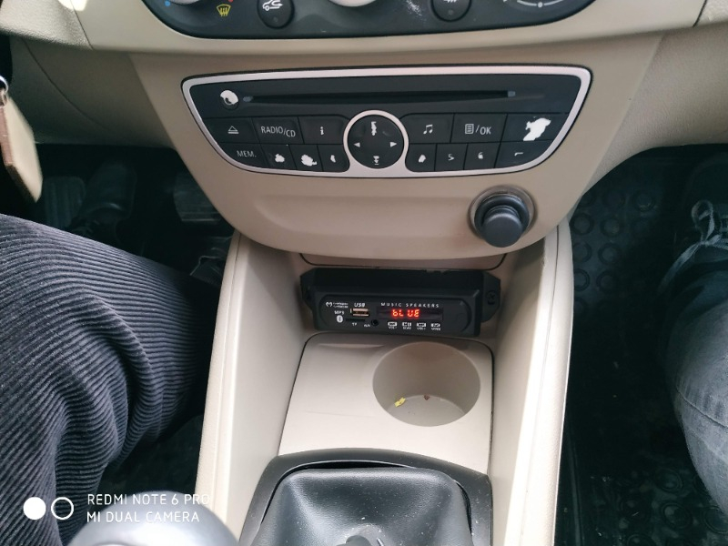 Magicvoice Aux/Usb Dönüştürücü