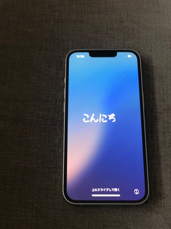 iPhone 13 128 GB Beyaz