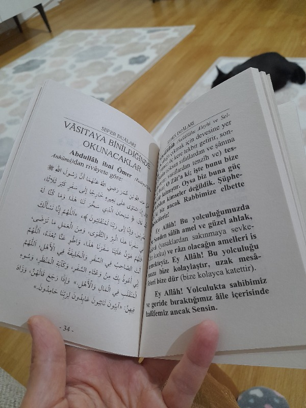 Sefer Duaları