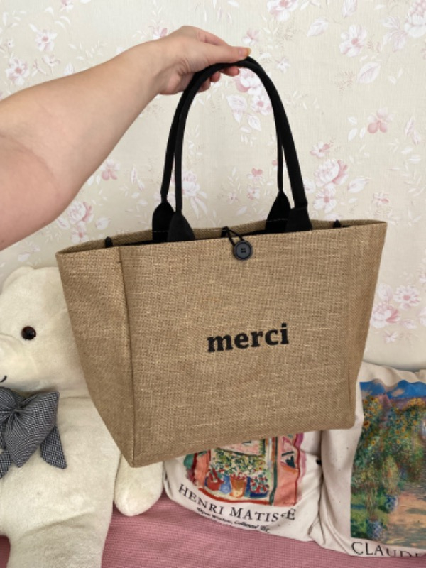Fudela Kadın Hasır Merci Desenli Askılı Plaj Çantası