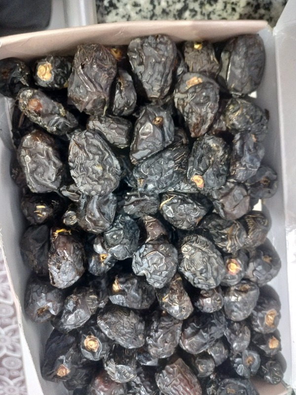 Acve Hurma 1 kg