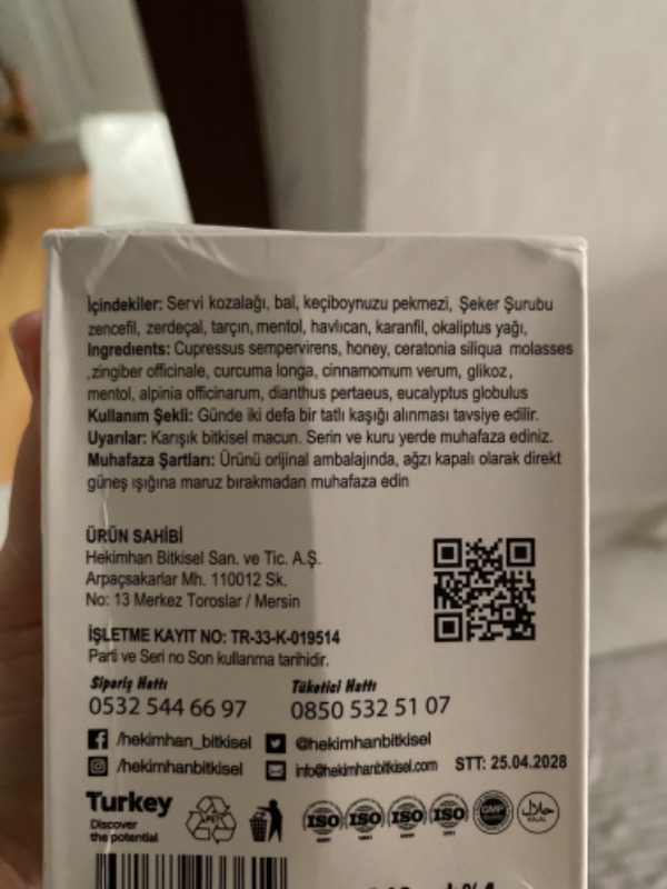 Hekimhan Servi (Çam) Kozalağı Macunu 240 gr