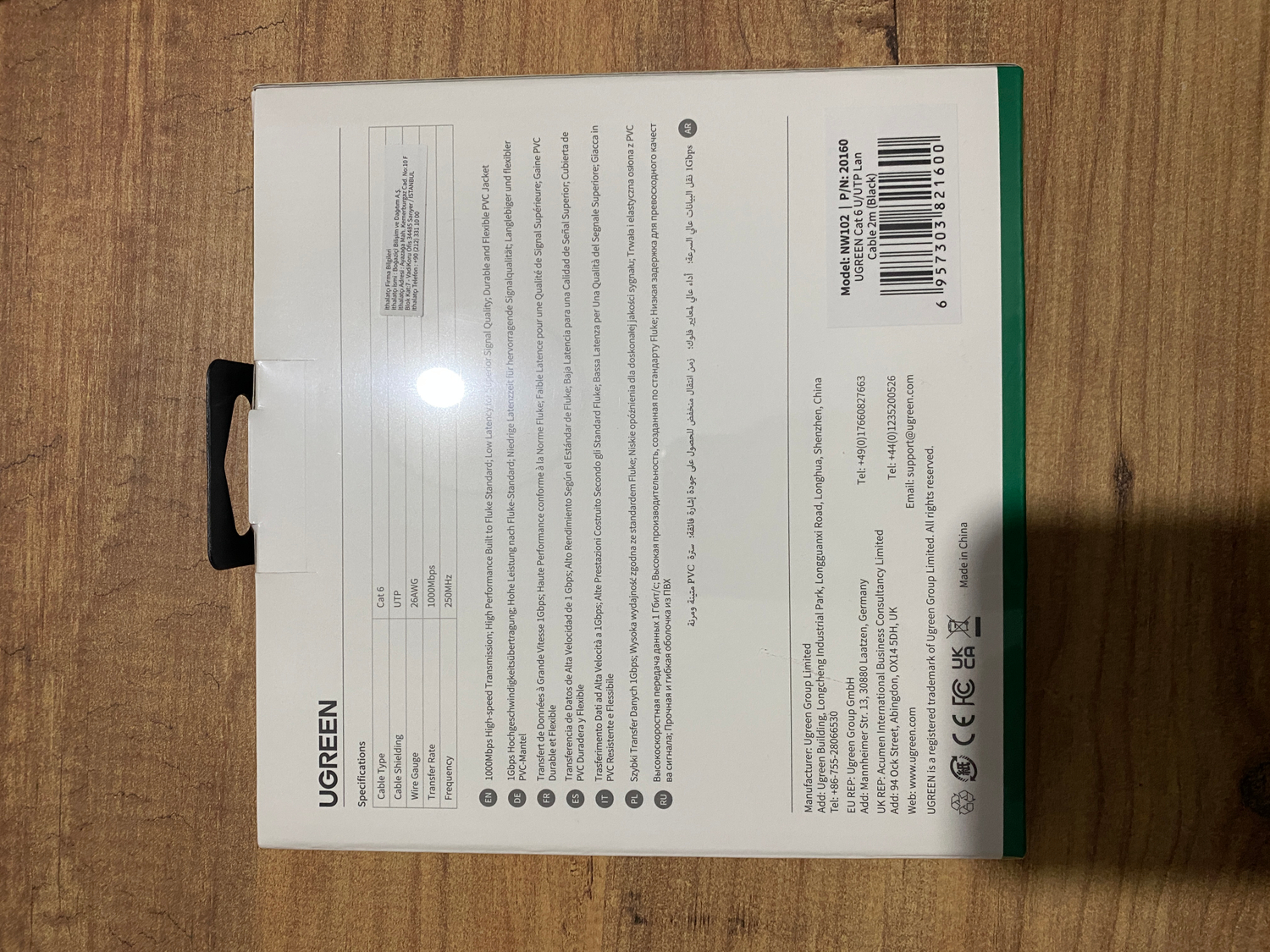 Ugreen CAT6 1000Mbps Ethernet Kablosu 2 Metre