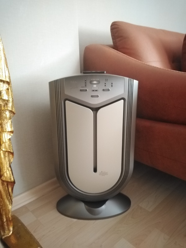 Fakir Vigor Plus İyonik Hava Temizleme Cihazı