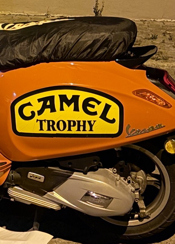 Sticker Fabrikası Camel Trophy Sticker 00858