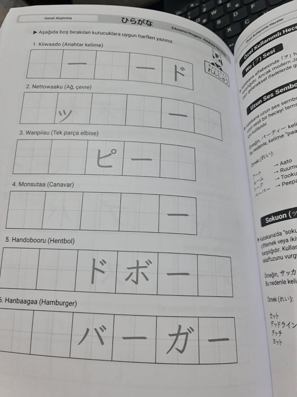 visual-comment-img