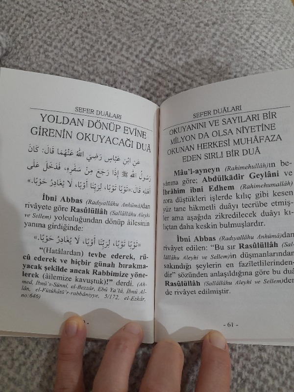 Sefer Duaları