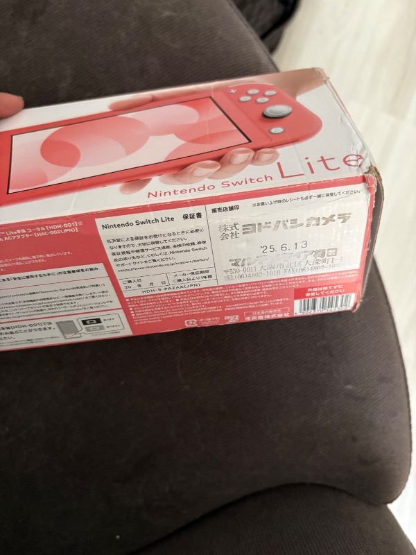 Nintendo Switch Lite Konsol Pembe - G