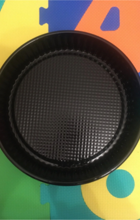 Zenker Tart Kalıbı