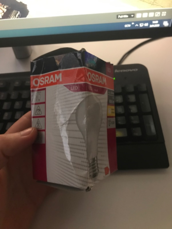 Osram Led Value 8.5W Sarı Işık E-27 Ampul 806 lm