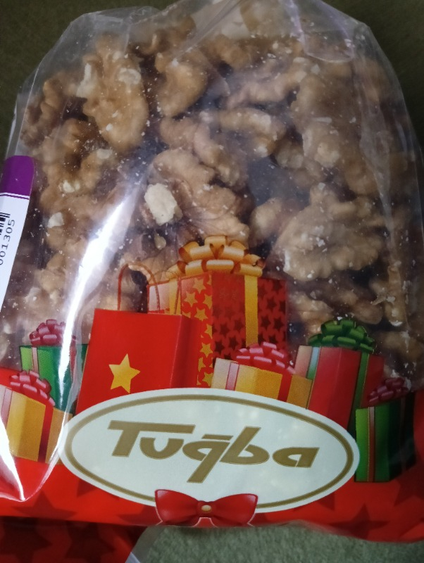 Tuğba Kuruyemiş Süper Ceviz 250 gr