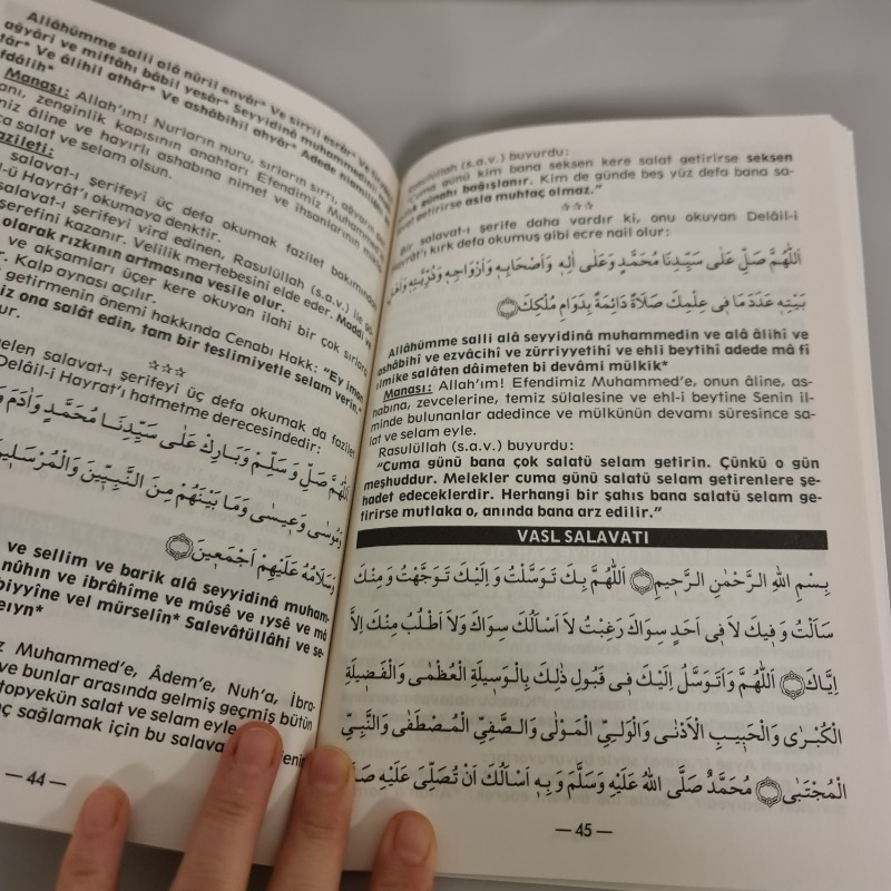 Salavat-I Şerifeler Ve Dualar (Dua-039/P12)-Null