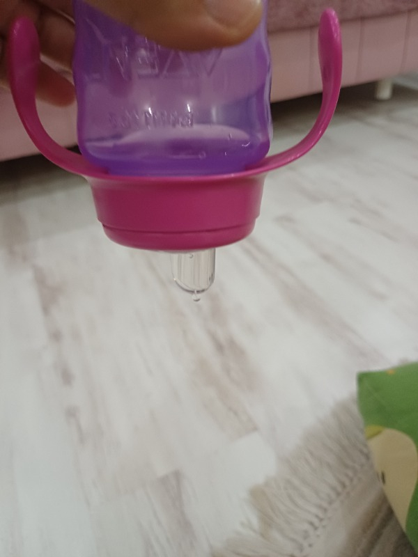 Philips Avent SCF551/03 Eğitici Damlatmaz Bardak 6 Ay + 7oz/200 ml  Mor