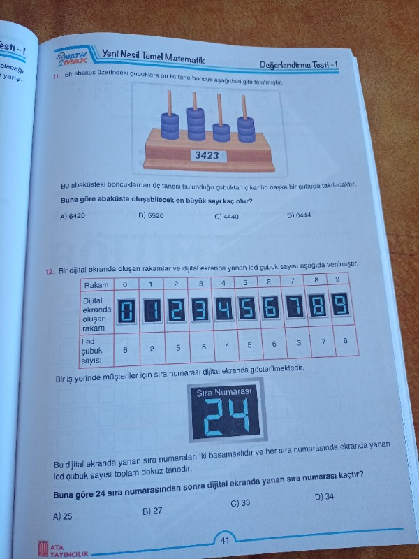 visual-comment-img