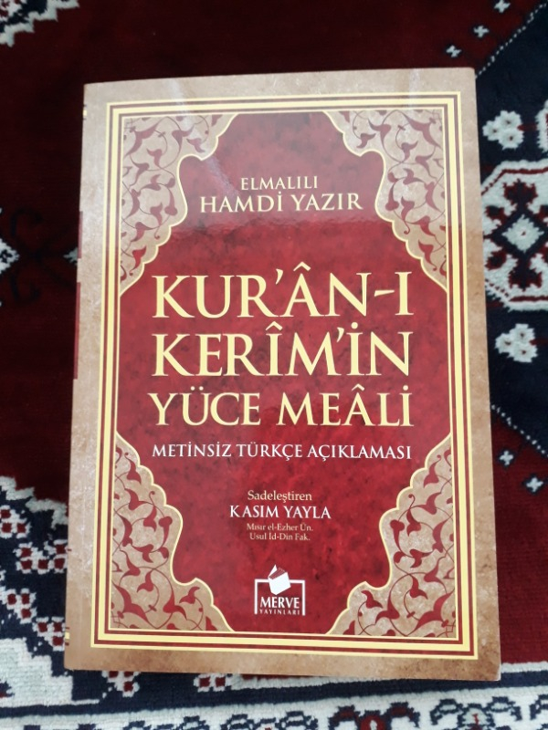 Kuranı Kerim Metinsiz Yüce Meali Orta Boy - Elmalılı Hamdi Yazır