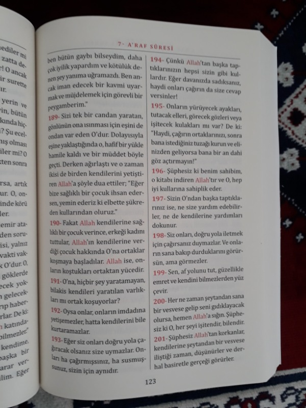 Kuranı Kerim Metinsiz Yüce Meali Orta Boy - Elmalılı Hamdi Yazır