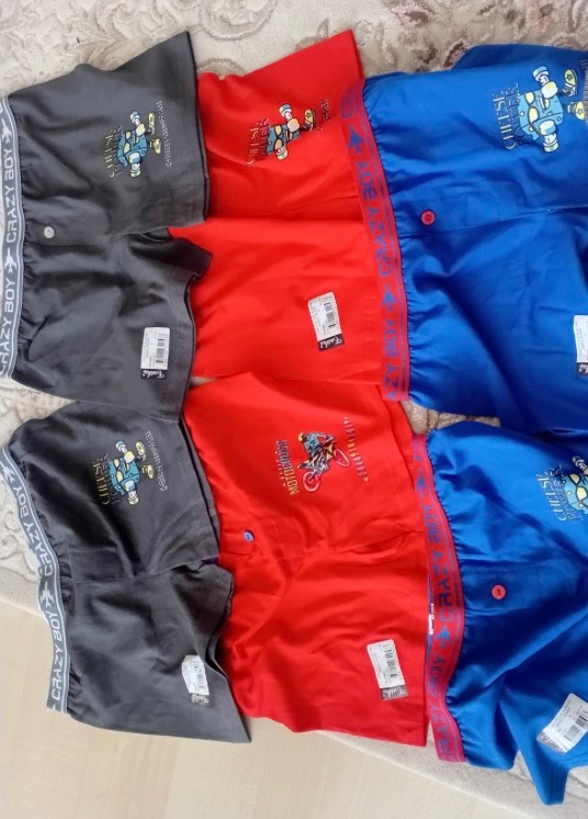 Tutku Erkek Çocuk Elastan Baskılı Boxer 6'lı Paket