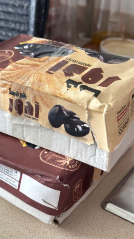 İran Hurması Büyük Boy 500 gr