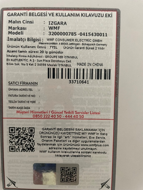 WMF Lono Grill Cam Kapaklı