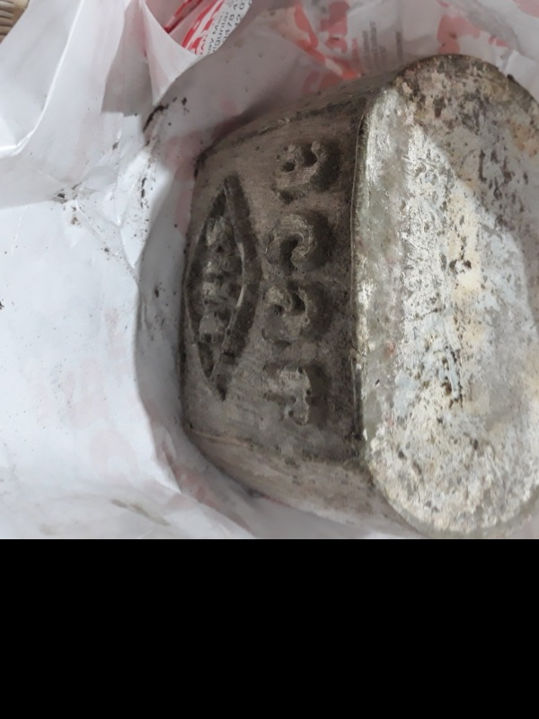 Acar Süt Eski Kars Kaşarı 1, 9 kg