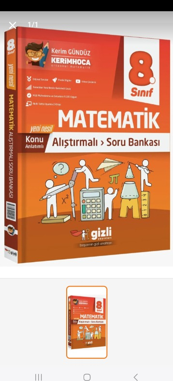 visual-comment-img
