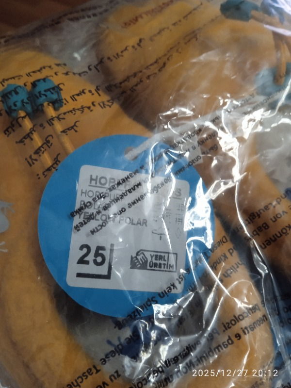 Hoppuff Polar Sarı Barefoot Çocuk Ayakkabı