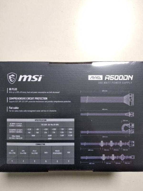 MSI PSU MAG A500DN 500W 80PLUS NON MODULAR POWER SUPPLY