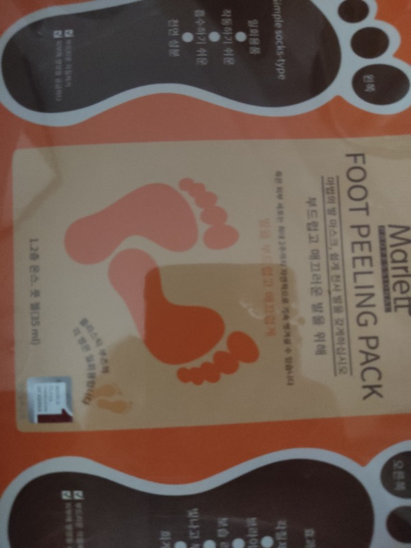 Mjcare Miracle Foot Peeling Pack-Çorap Tipi Ayak Peeling Maskesi MJ123