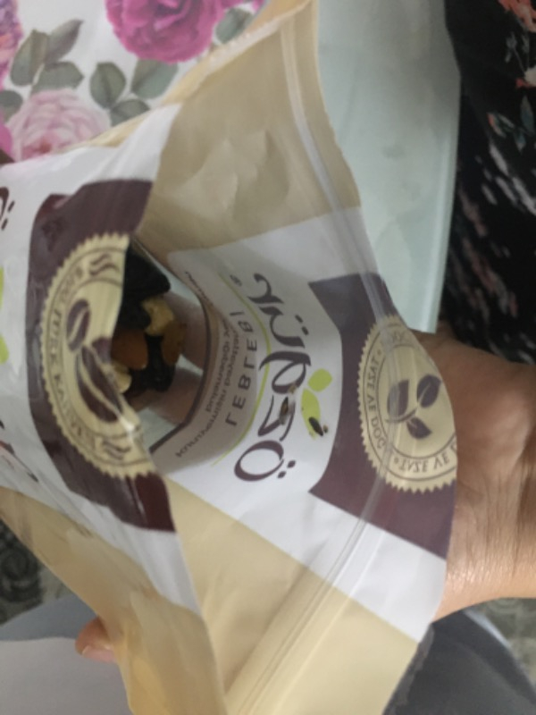 Atom Karışık 250GR