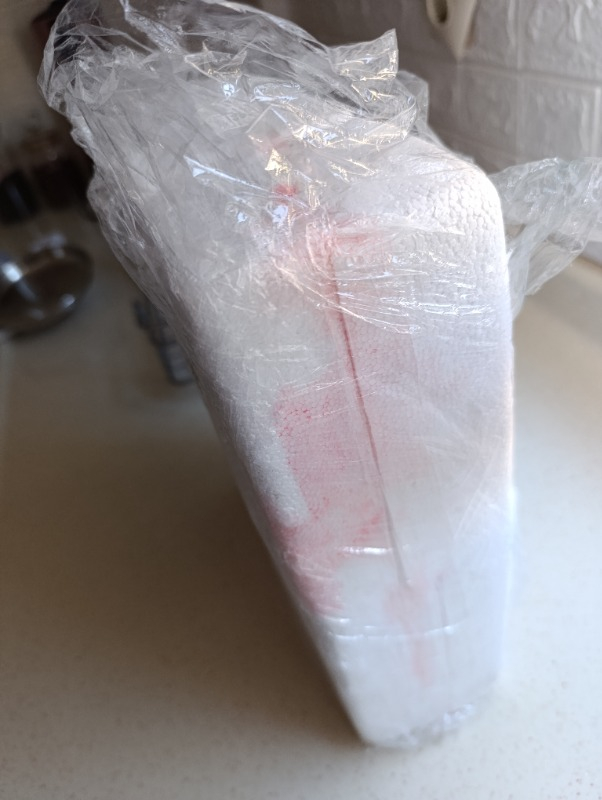 Zühre Ana Karadut Özü 670 gr